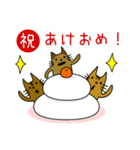 猫のはにわ☆にゃにわさん〜冬ver.（個別スタンプ：33）