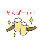 猫のはにわ☆にゃにわさん〜冬ver.（個別スタンプ：36）