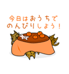 猫のはにわ☆にゃにわさん〜冬ver.（個別スタンプ：40）