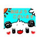 a word of panda（個別スタンプ：1）