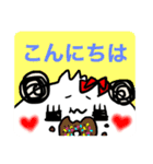 a word of panda（個別スタンプ：2）
