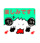 a word of panda（個別スタンプ：5）