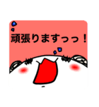 a word of panda（個別スタンプ：6）