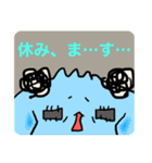 a word of panda（個別スタンプ：7）