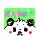 a word of panda（個別スタンプ：8）