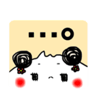 a word of panda（個別スタンプ：9）