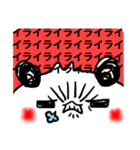 a word of panda（個別スタンプ：10）