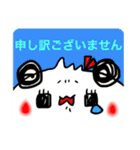 a word of panda（個別スタンプ：11）