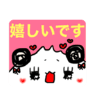 a word of panda（個別スタンプ：13）