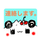 a word of panda（個別スタンプ：14）