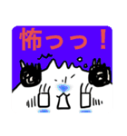 a word of panda（個別スタンプ：15）