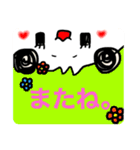 a word of panda（個別スタンプ：16）