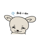 ちわずの日常（個別スタンプ：3）