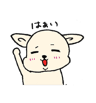 ちわずの日常（個別スタンプ：9）