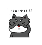 ちわずの日常（個別スタンプ：16）