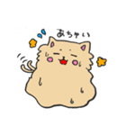 ちわずの日常（個別スタンプ：30）