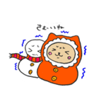ちわずの日常（個別スタンプ：31）