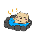 ちわずの日常（個別スタンプ：32）