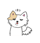 ちわずの日常（個別スタンプ：34）