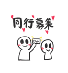 推しがいる人がよく使う会話スタンプ（個別スタンプ：11）
