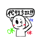 推しがいる人がよく使う会話スタンプ（個別スタンプ：15）