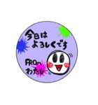 推しがいる人がよく使う会話スタンプ（個別スタンプ：20）
