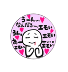 推しがいる人がよく使う会話スタンプ（個別スタンプ：23）
