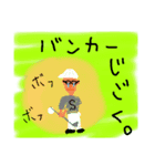 ストロベリーピーチパルフェなっつ05（個別スタンプ：5）