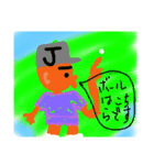 ストロベリーピーチパルフェなっつ05（個別スタンプ：7）