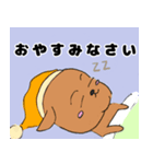 毎日がんばる優しいTON chan（個別スタンプ：6）