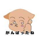 毎日がんばる優しいTON chan（個別スタンプ：8）
