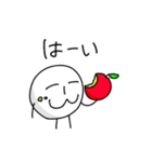 じみっちのゆるゆるスタンプ（個別スタンプ：6）