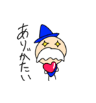 じみっちのゆるゆるスタンプ（個別スタンプ：10）