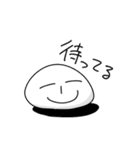 じみっちのゆるゆるスタンプ（個別スタンプ：13）