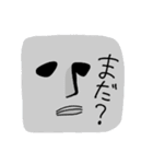 じみっちのゆるゆるスタンプ（個別スタンプ：15）
