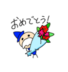 じみっちのゆるゆるスタンプ（個別スタンプ：23）