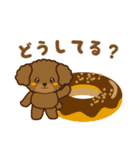 もふふっこ（個別スタンプ：7）