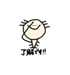 あきおくん(ウーパールーパー)の日常①（個別スタンプ：2）