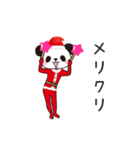 パンダのシャソシャソ☆★クリスマス（個別スタンプ：10）