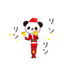 パンダのシャソシャソ☆★クリスマス（個別スタンプ：11）