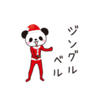 パンダのシャソシャソ☆★クリスマス（個別スタンプ：14）