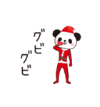 パンダのシャソシャソ☆★クリスマス（個別スタンプ：16）