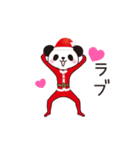 パンダのシャソシャソ☆★クリスマス（個別スタンプ：23）
