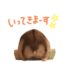 おはぎちゃん♀2（個別スタンプ：2）