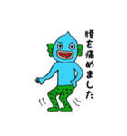 半魚人のぎょっさん 2（個別スタンプ：16）