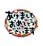 大人のでか筆文字。冬仕様と普段使い（個別スタンプ：13）