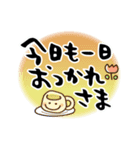 大人のでか筆文字。冬仕様と普段使い（個別スタンプ：26）