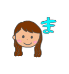 まなもぅのスタンプ（個別スタンプ：2）