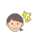 まなもぅのスタンプ（個別スタンプ：3）