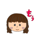 まなもぅのスタンプ（個別スタンプ：4）